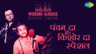 WeekendCarvaan Classic Radio Show  RD Burman and Kishore Kumar Special  Goom Hai Kisi Ke Pyar [upl. by Annaira]