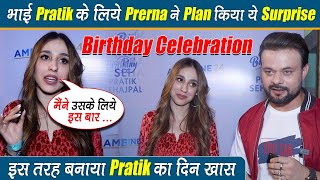 Prerna Sehajpal On Pratiks Stregnth Surprise For Him Childhood Memories Gifts amp More [upl. by Einaffets]