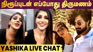 Niroop Abhirami காதலை பற்றி Yashika Anand Open Statement [upl. by Anirrok]