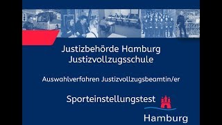 Sporteinstellungstest für Bewerberinnen im Justizvollzugsdienst [upl. by Adiuqal]