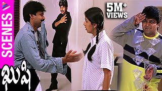 Pawan Kalyan amp Bhumika Funny Fight  Kushi Movie Comedy Scenes  Ali  Mani Sharma [upl. by Natsud128]