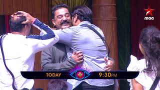 Lokanayakudu Kamal Haasan walks into the Bigg House BiggBossTelugu2 Today at 930 PM [upl. by Ragucci749]