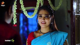 Eeramaana Rojaave  2nd to 7th March 2020  Promo [upl. by Htebesile995]