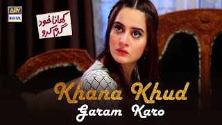 Khana Khud Gharam Karo  Affan Waheed  Aiman Khan  Telefilm  ARY Digital [upl. by Michail]