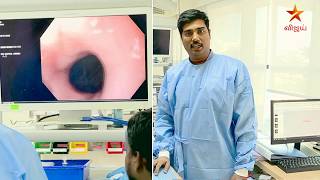 What are the main risks with gastrointestinal endoscopy [upl. by Attesoj]