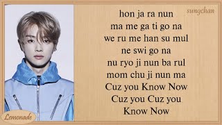 NCT U  Know Now Easy Lyrics [upl. by Randolph499]