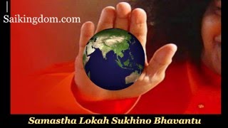 Samastha Lokah Sukhino Bhavantu  108 times chanting [upl. by Atiuqer295]