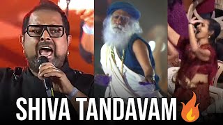 Shankar Mahadevan Sing A Shiva Tandava Stotram Song  Isha Foundation Sadhguru  MahaShivaratri2025 [upl. by Delos]