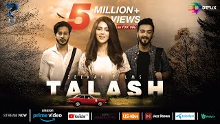 TALASH  Pakistani Film  Award Winning Pakistani Movie  Zee Kay Films  DTFLIX [upl. by Scrivings]