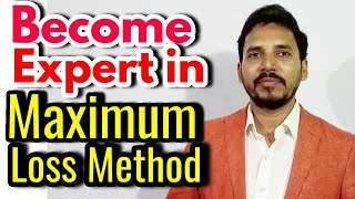 Maximum Loss Method Piecemeal distribution  from CA Inter Study material By CA Brijesh Singh [upl. by Backer]